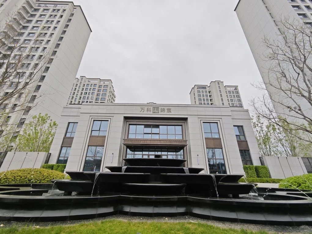 求购渭南市万科锦宸一期168户型