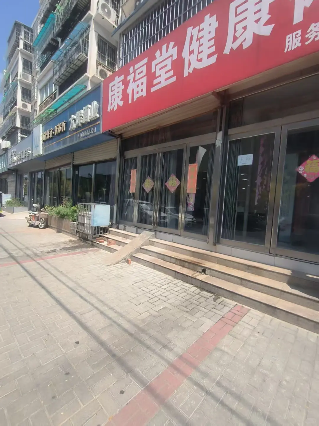 开封市门面房出租