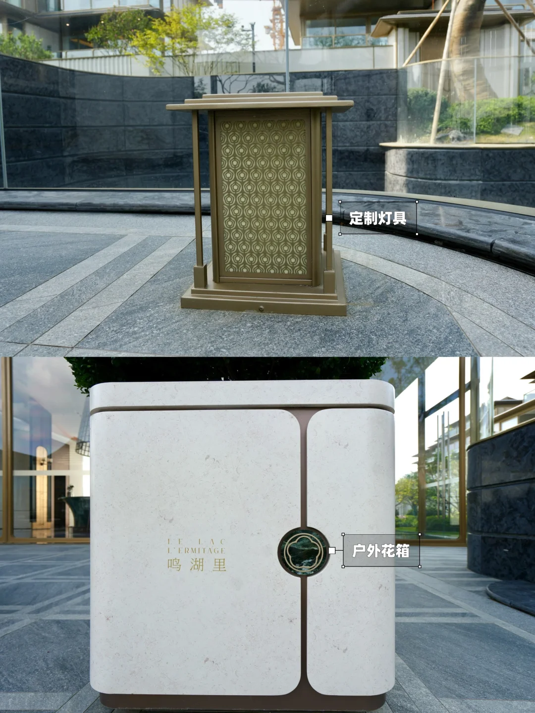 无处不在的logo❗️揭秘豪宅设计的品牌小心机