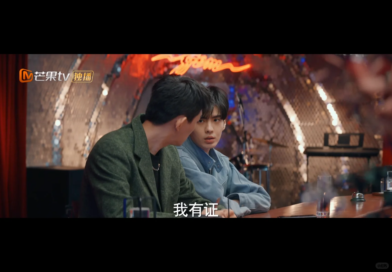 就这个深情眼好看