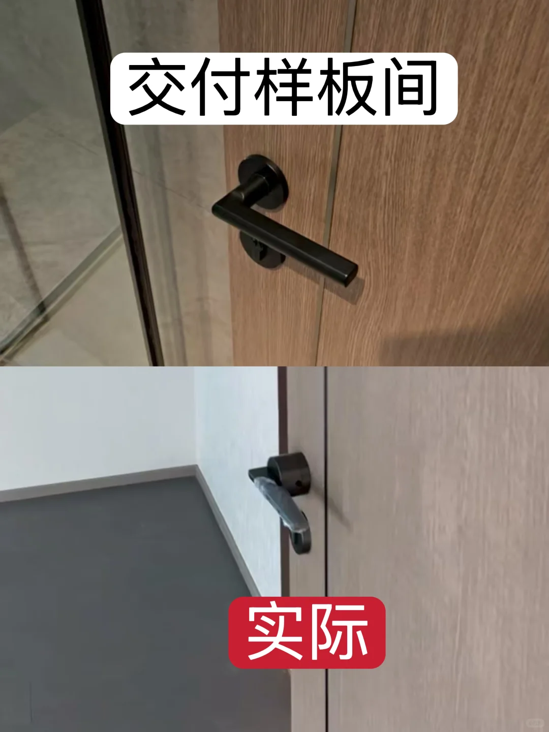 昌平国嫌府｜8000装标变E1甲醛白血病房