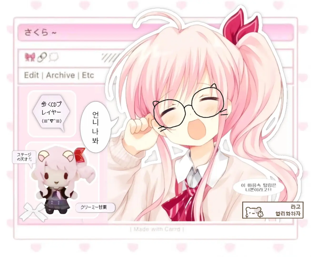 萌妹纸のpad壁纸 ^⦁⩊⦁^ ੭