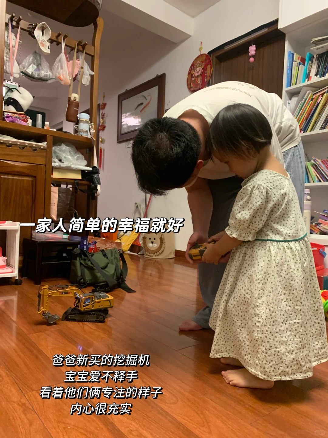 30岁才意识到，要尽早明确生活的主线
