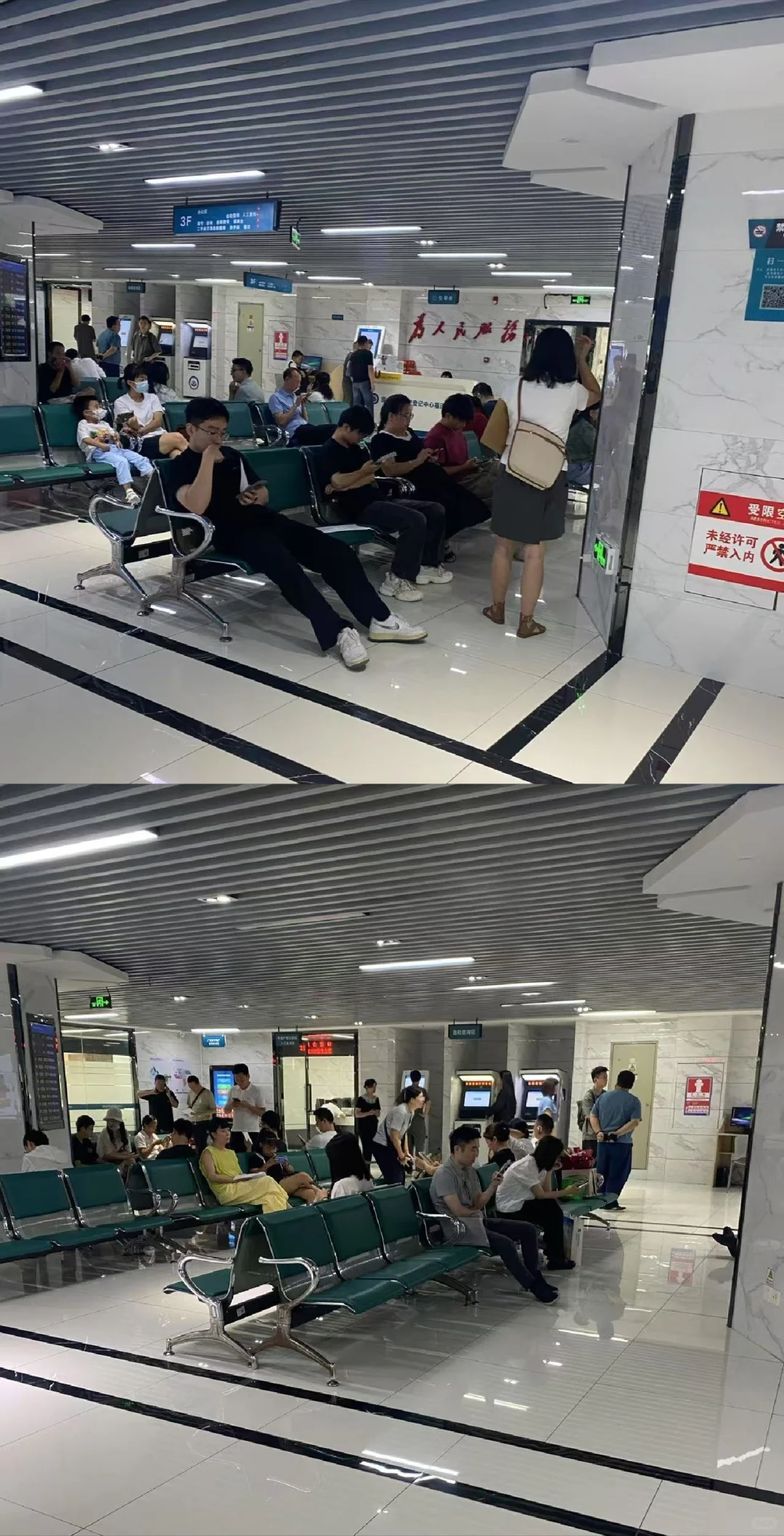 看深圳房市的冷热