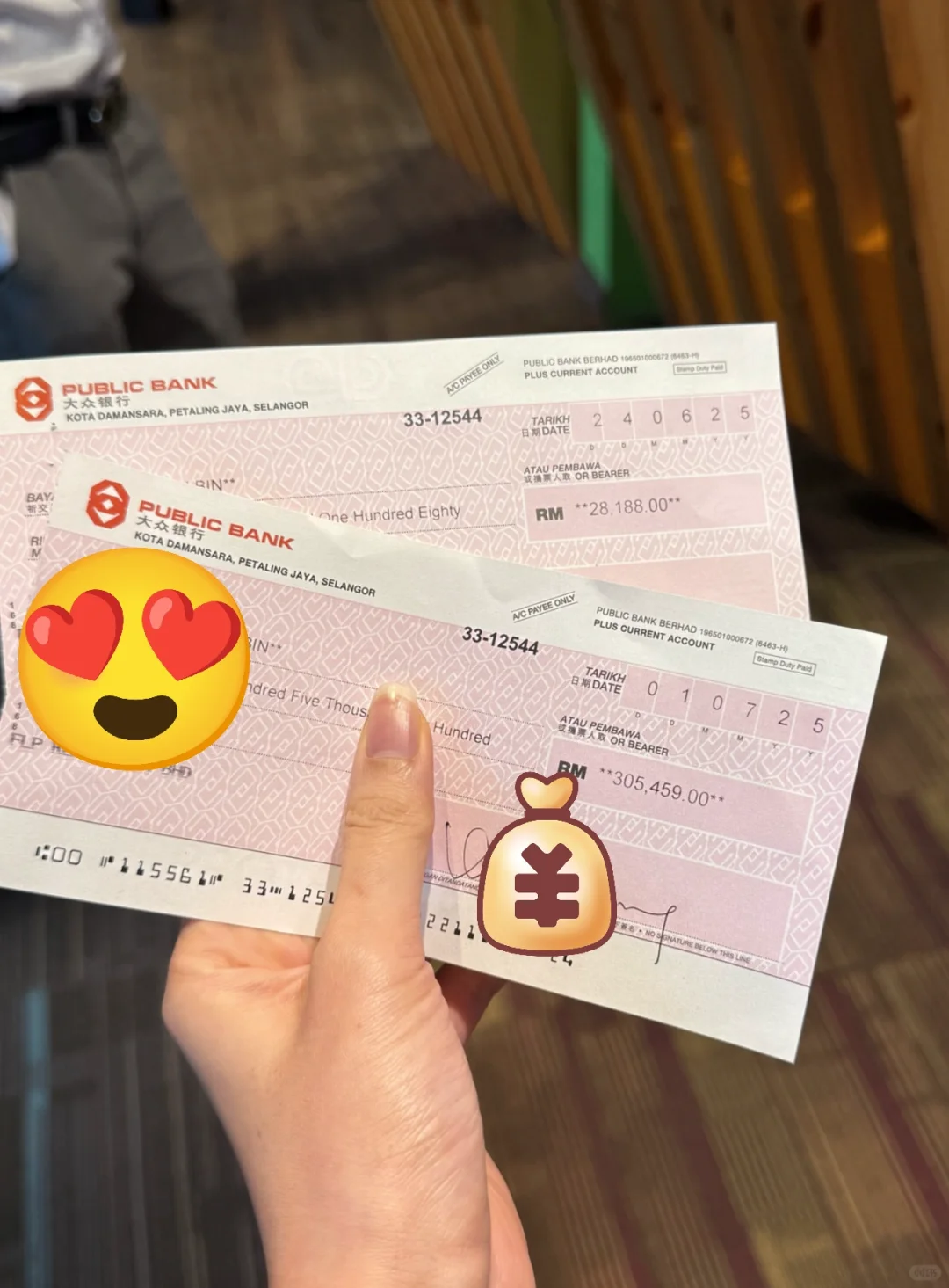 🇲🇾神仙公司出粮 300k月入🥳