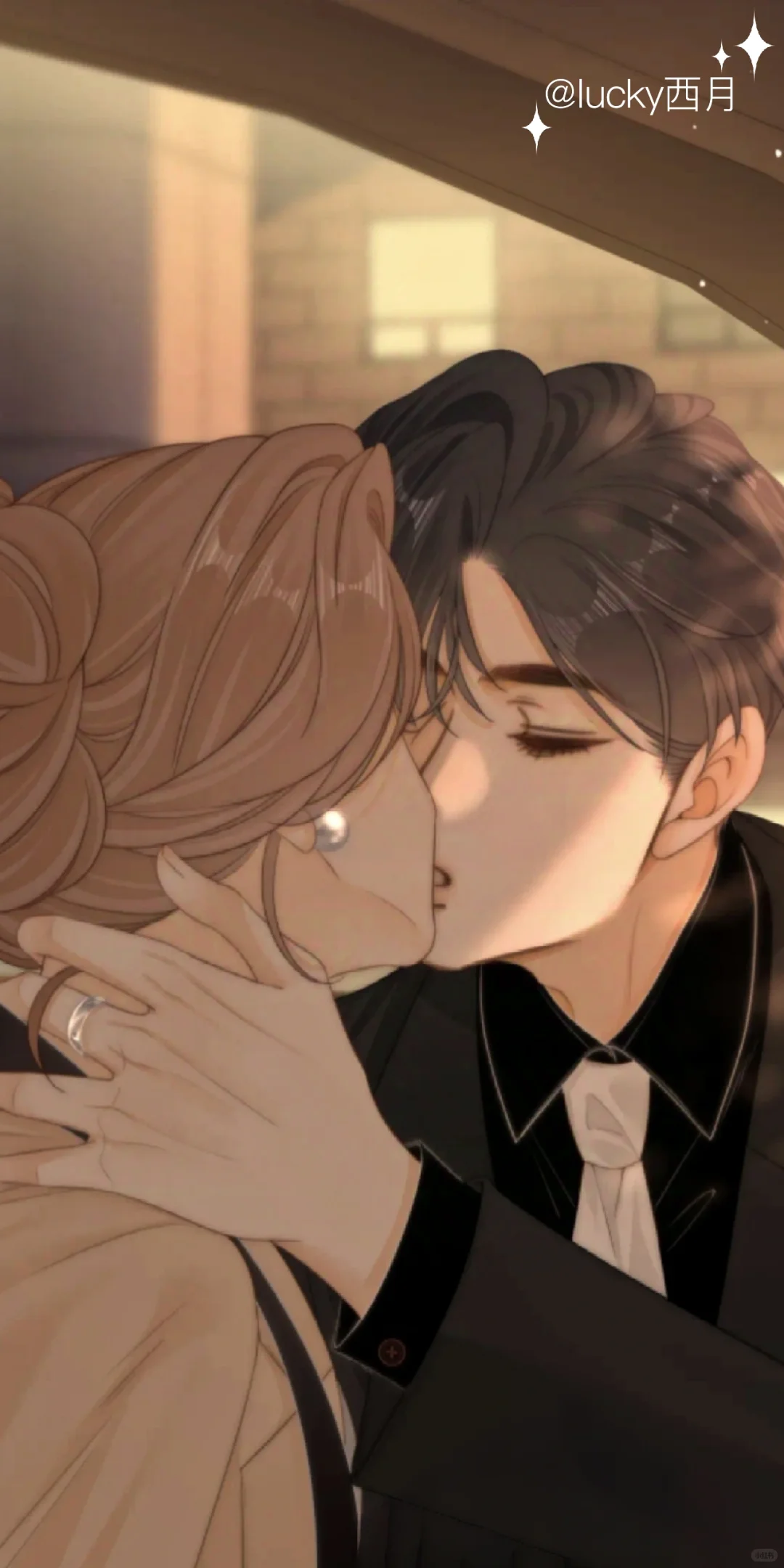 《尤物》♥周易&姜迎同框壁纸截图✔
