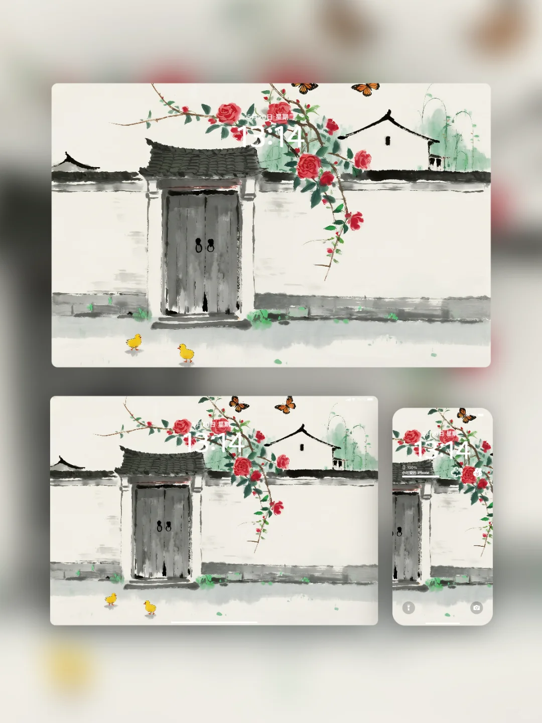壁纸| #87 |古墙花影