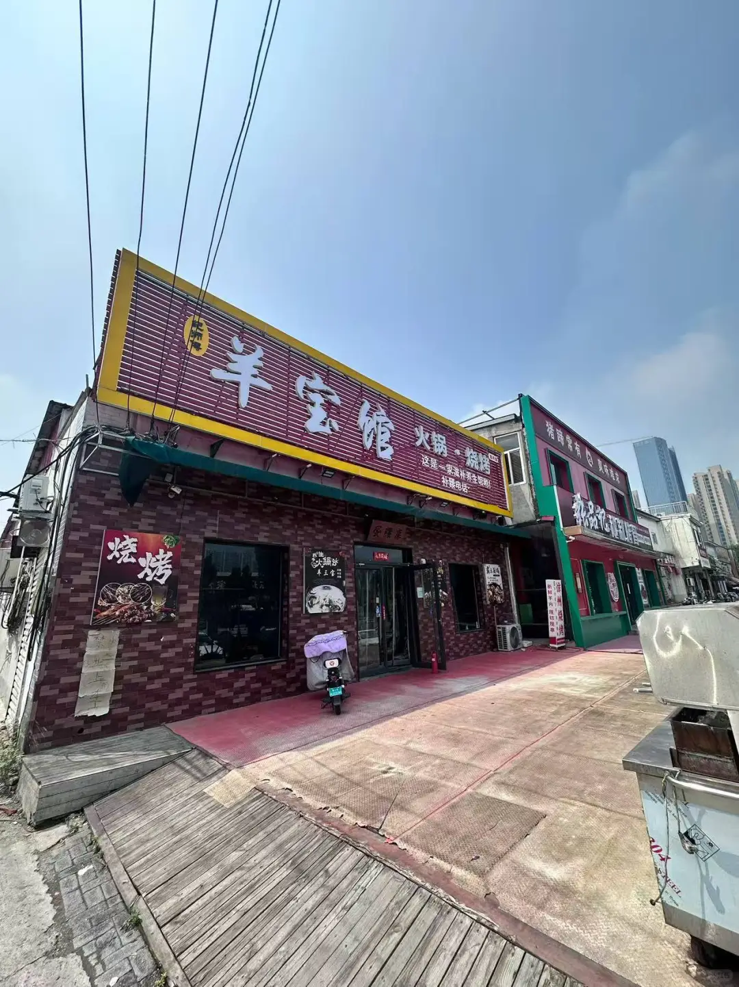 邯郸丛台东路纯一层