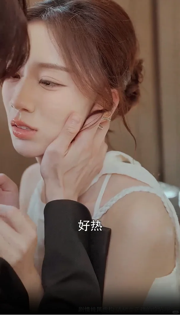 干柴烈火的激情根本拦不住！！🥵