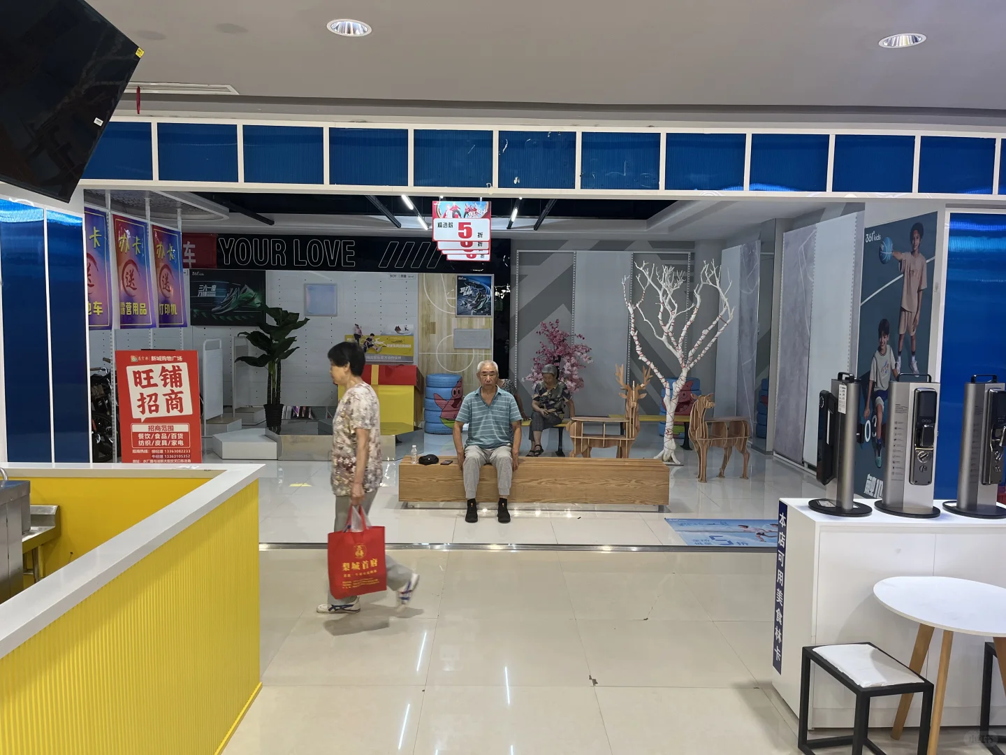 美食林新城店旺铺出租