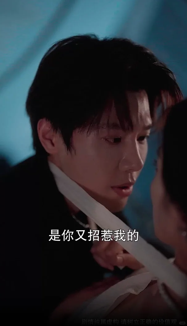 干柴烈火的激情根本拦不住！！🥵