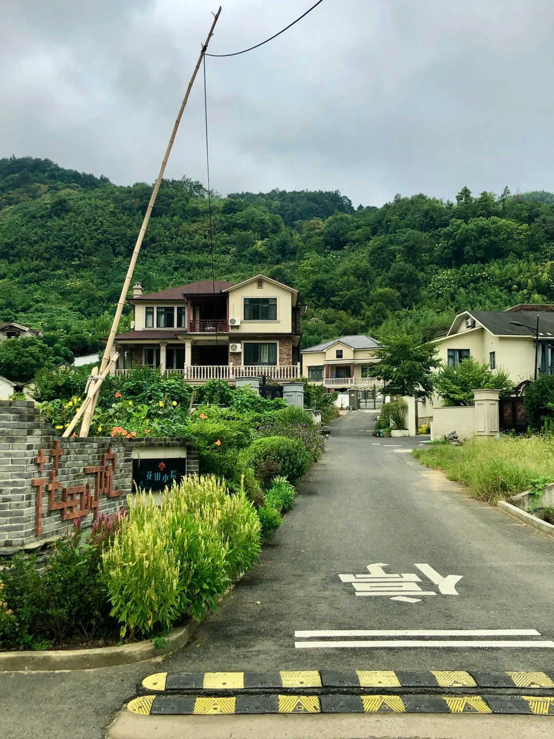 Welcome to countryside in China！