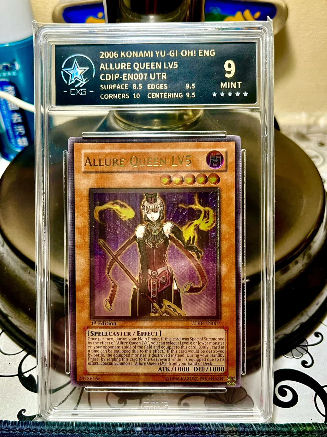 【我的收藏品】魅惑的女王 LV5 美英版浮雕UTR