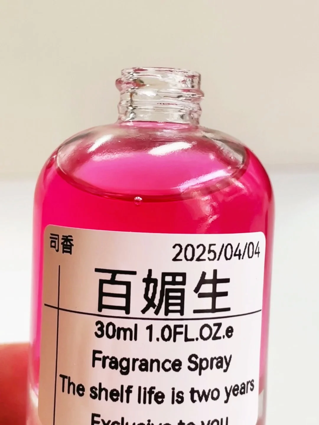 百媚生｜是香香软软，哼哼唧唧的貂蝉香……