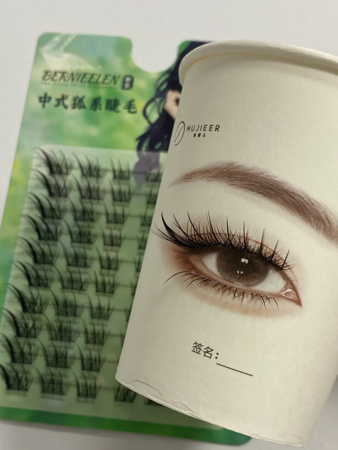 才6.6r…有种富家千金的娇艳清冷美！