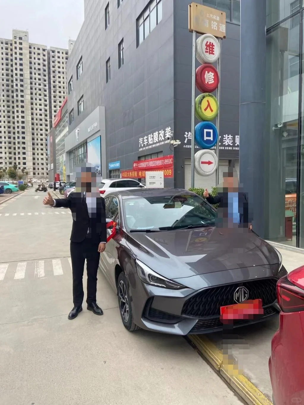 零首付不是一分钱不花就提车
