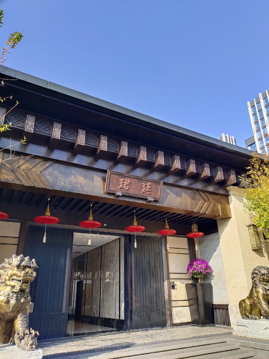 🏡被问爆的北京三环别墅，终于公开了
