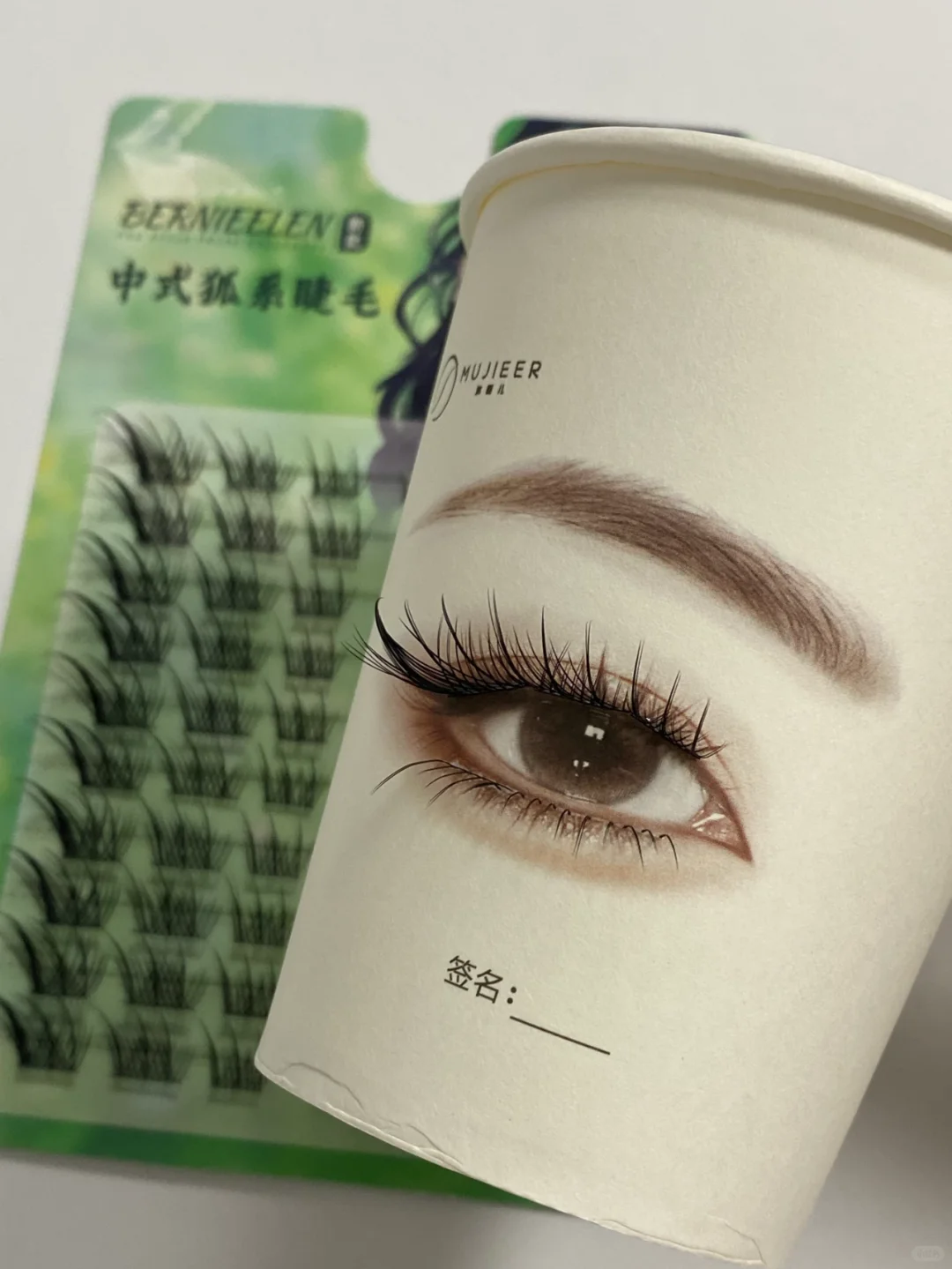 才6.6r…有种富家千金的娇艳清冷美！