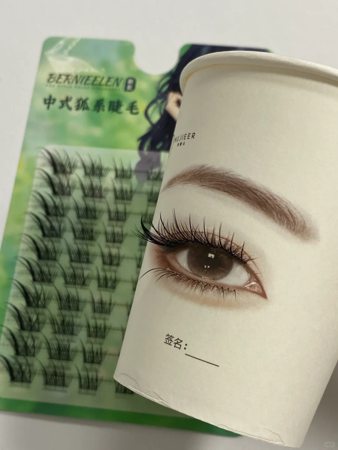 才6.6r…有种富家千金的娇艳清冷美！
