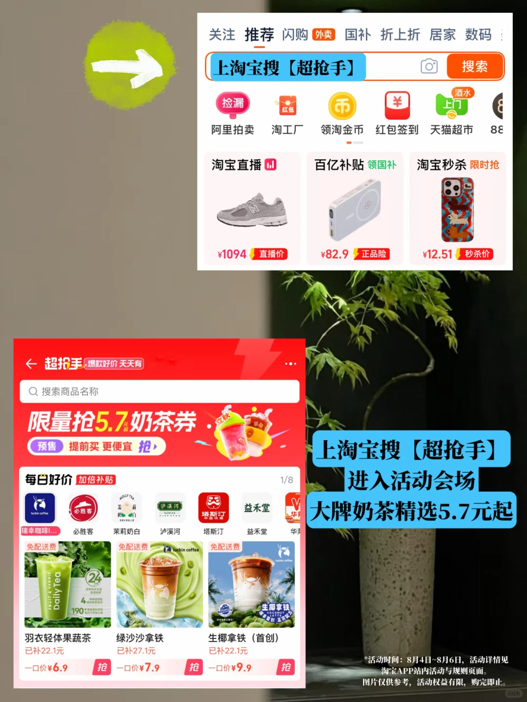 男朋友说想你了的有趣回复，抽象的！