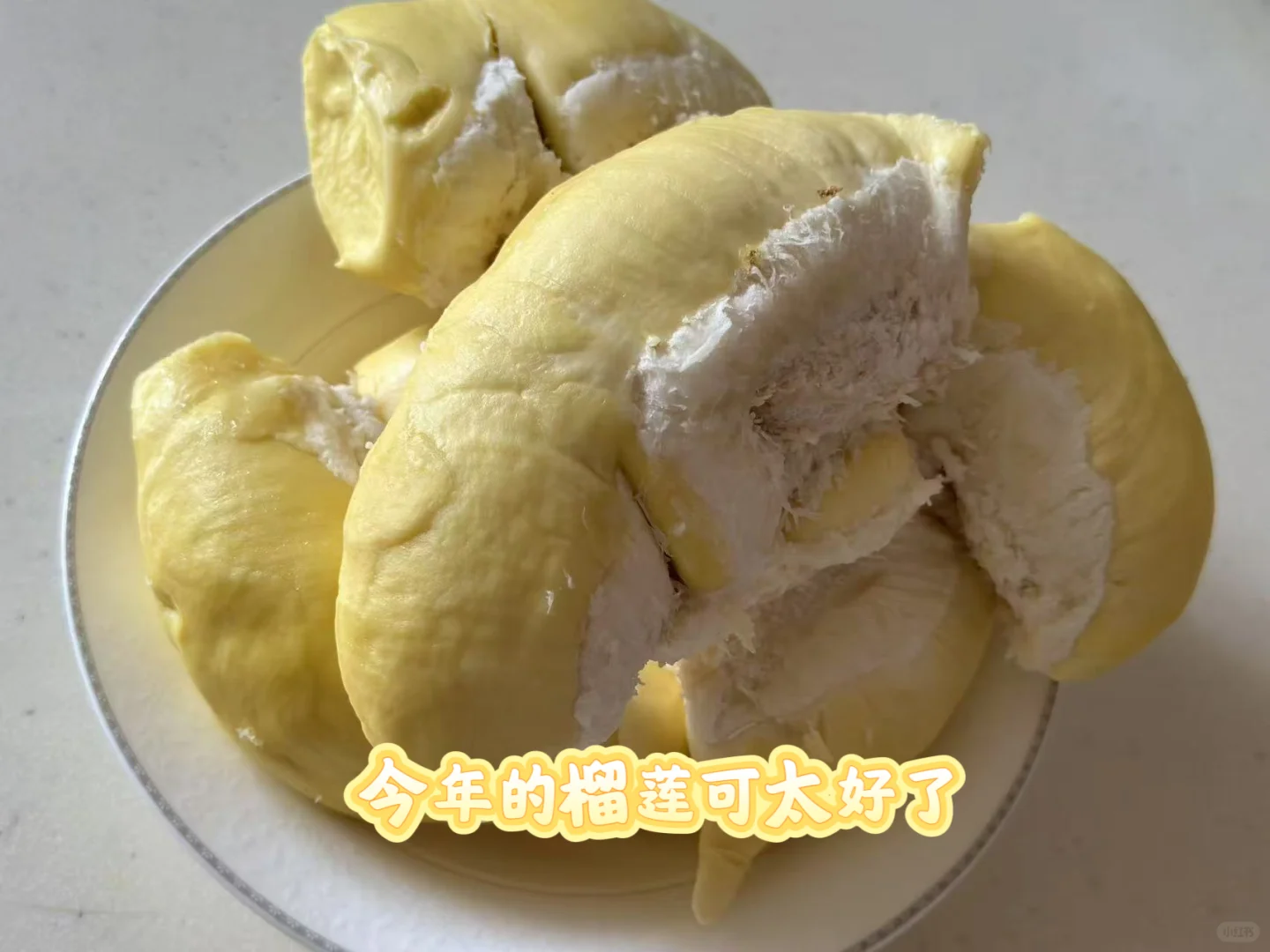 二娃宝妈的团购日常