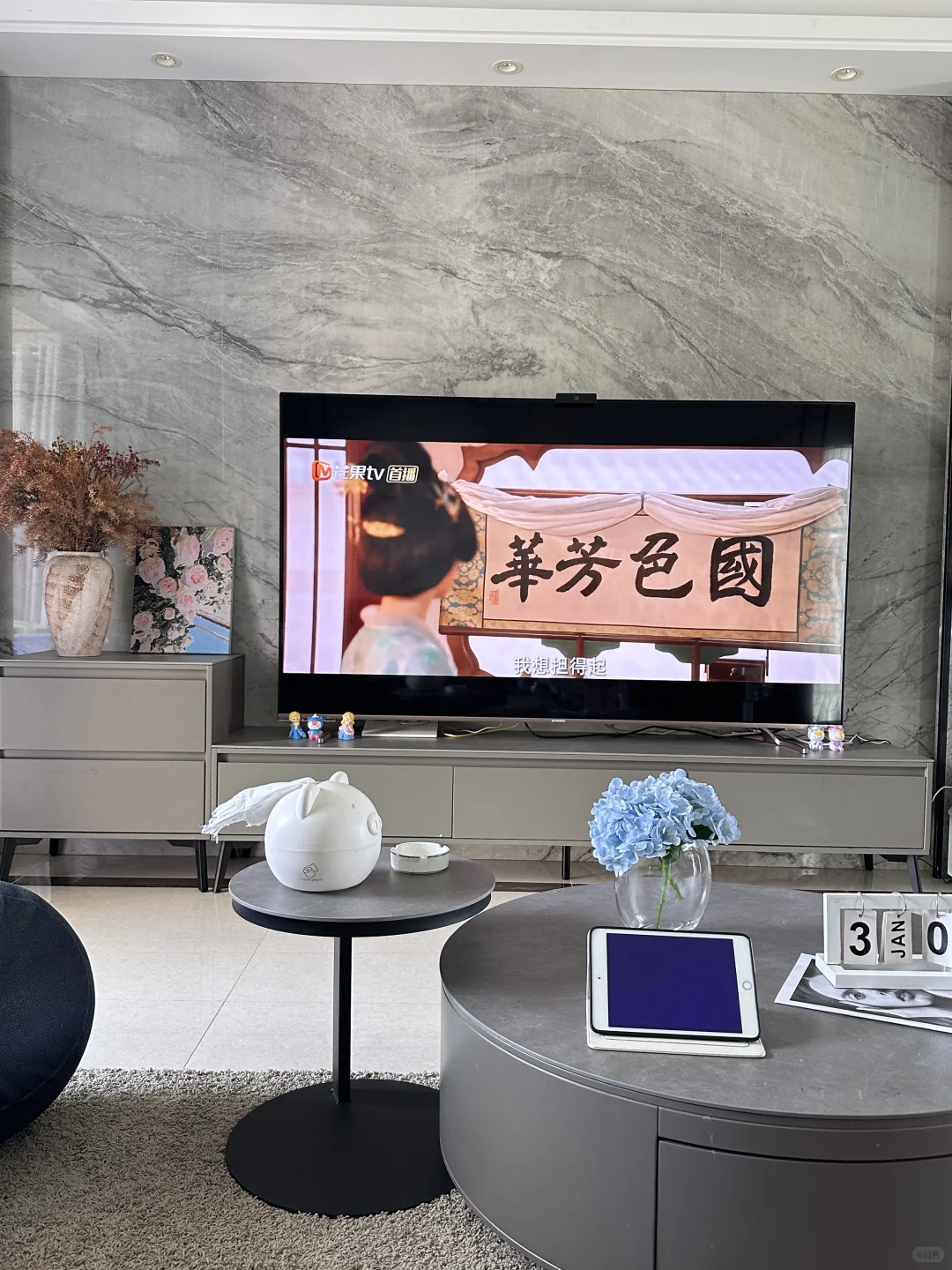 我家不是豪宅，但真的很好宅❗️
