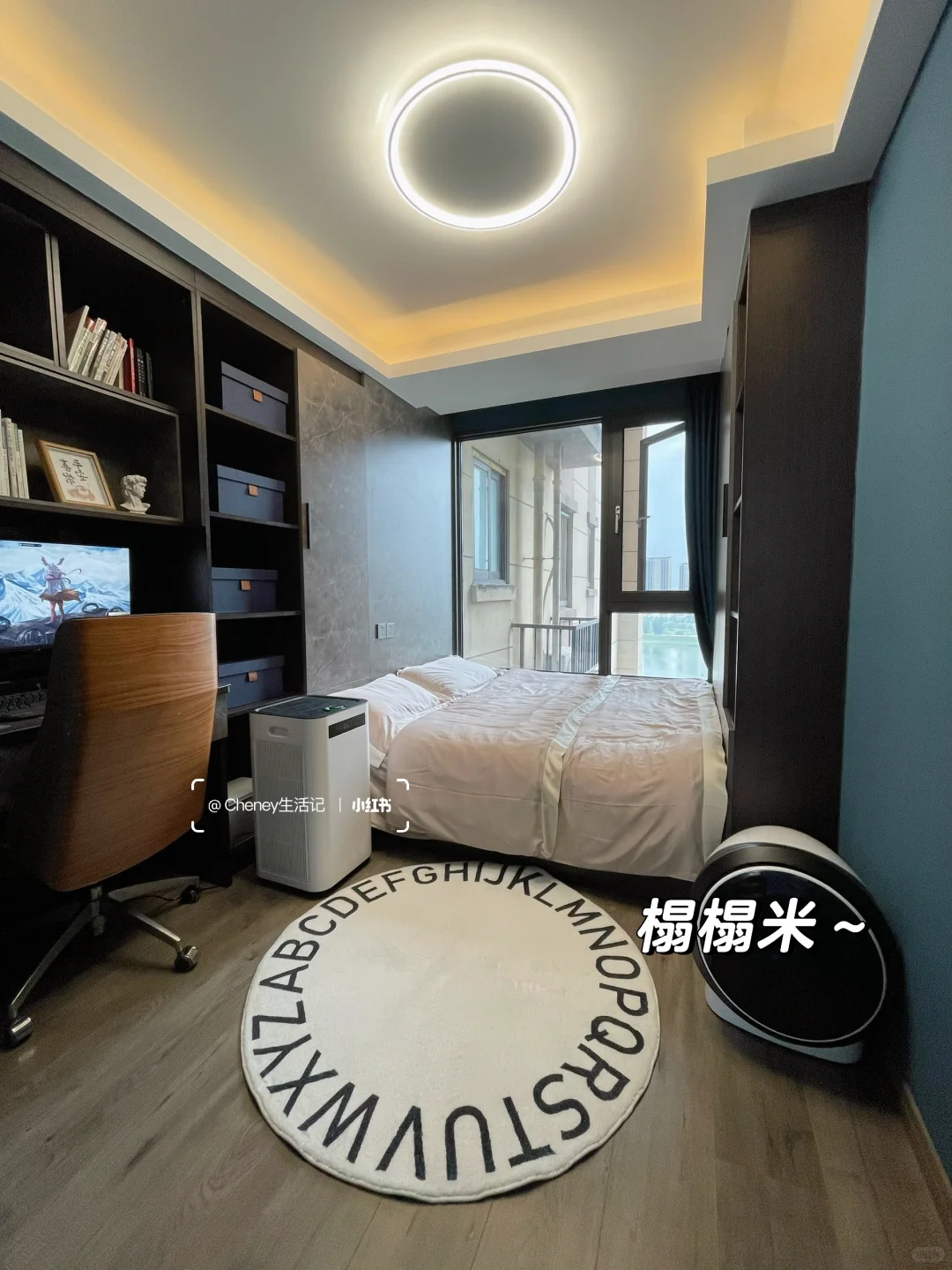 我宣布😎这是我在小红书最喜欢的一套房子～