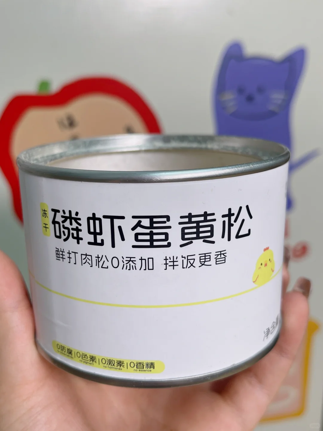 谁懂刚开罐 小猫咪走过来对我抛媚眼😉😂