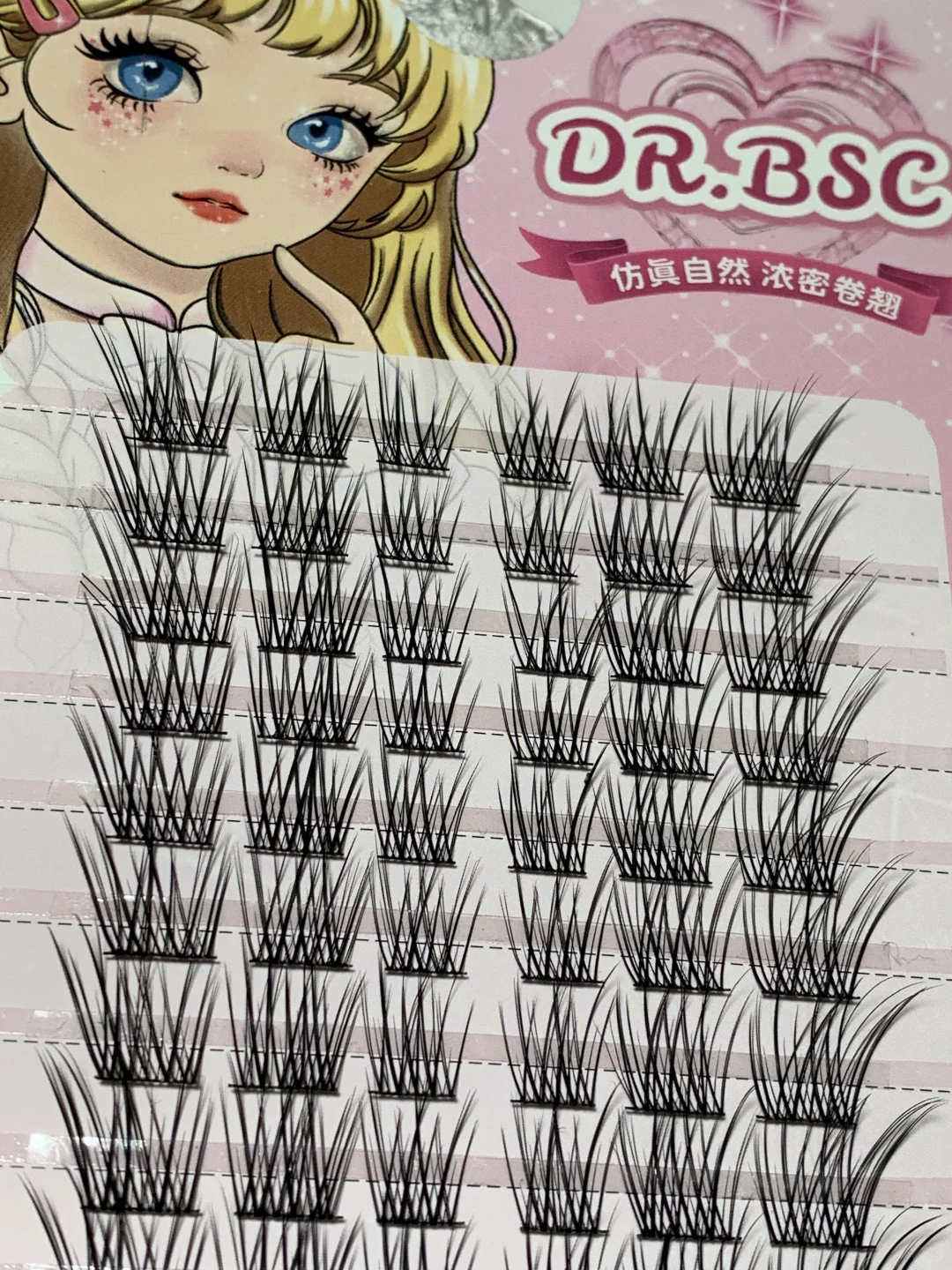 个位数？60蔟！？这是真的吗🎉媚眼如丝