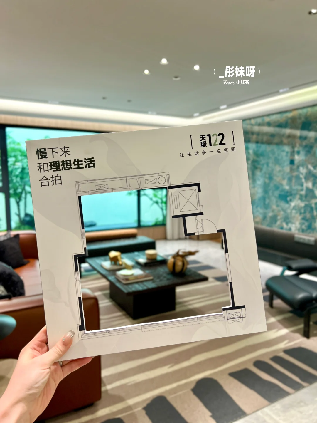 在邯郸遇见了我的Dream house🏡