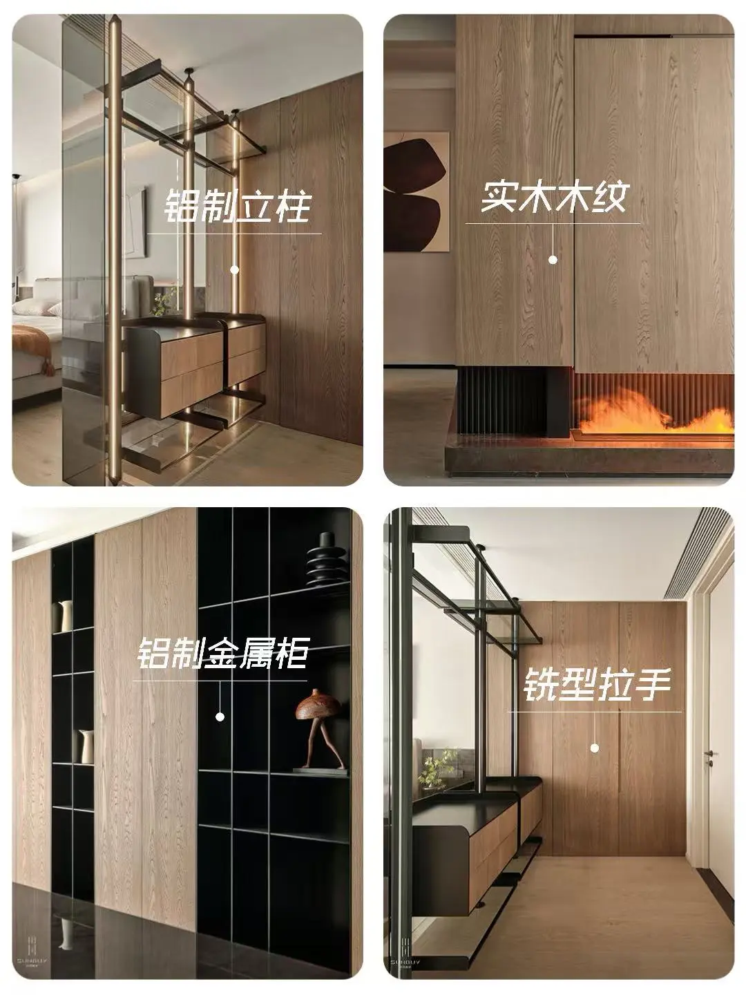 上海全屋定制团购开启！2025 新交付小区速来