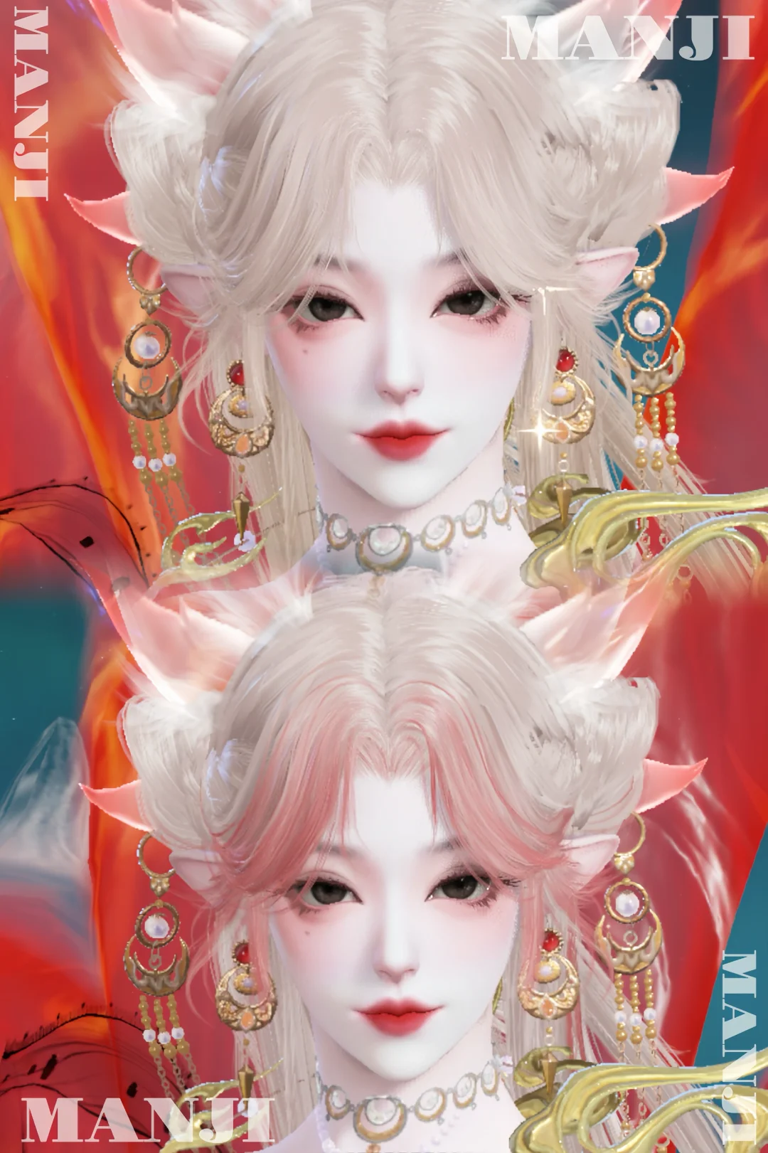 玉玲珑红皮捏脸｜媚眼如丝 截