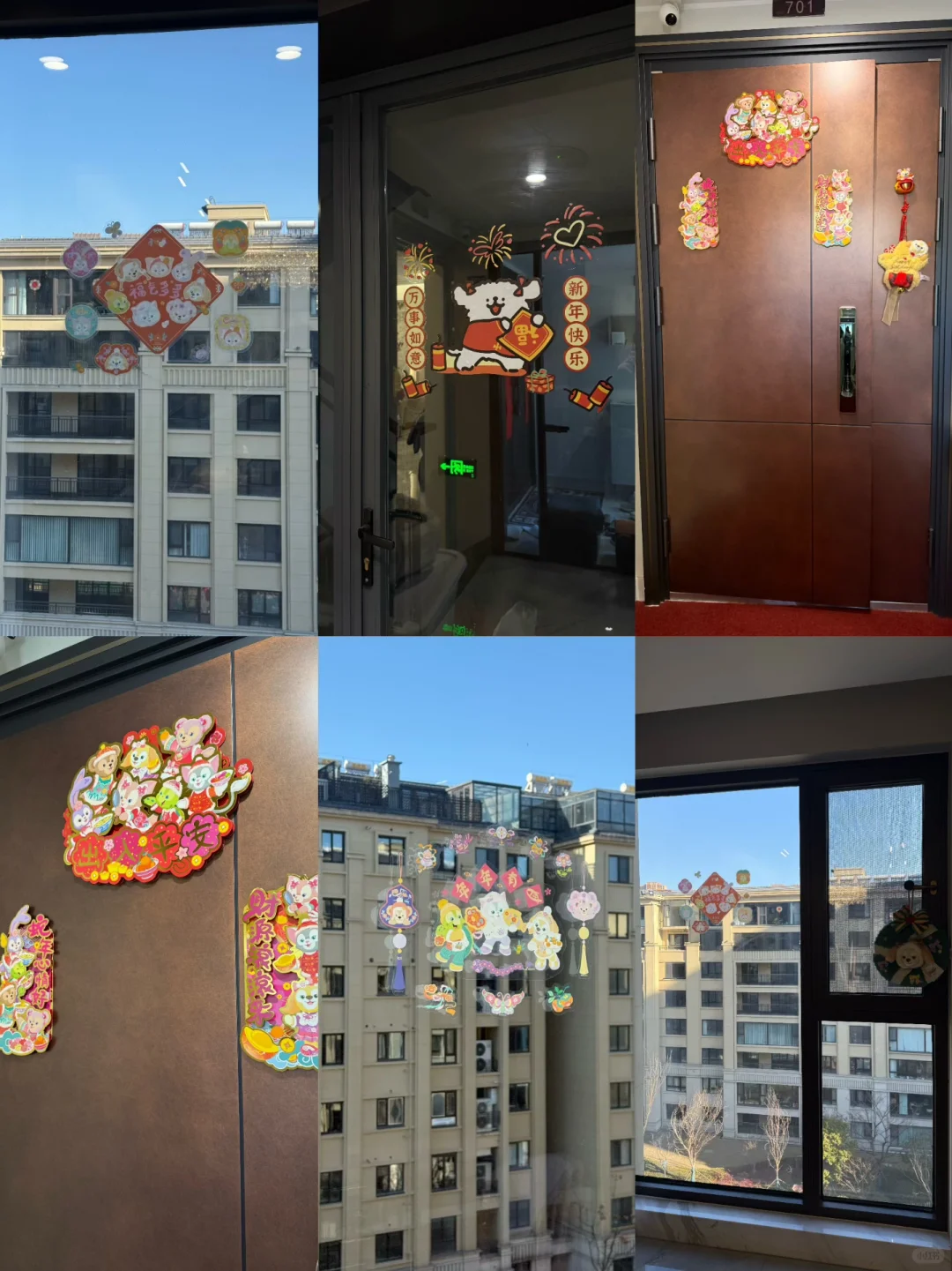 被爱慢慢填满的家🏠