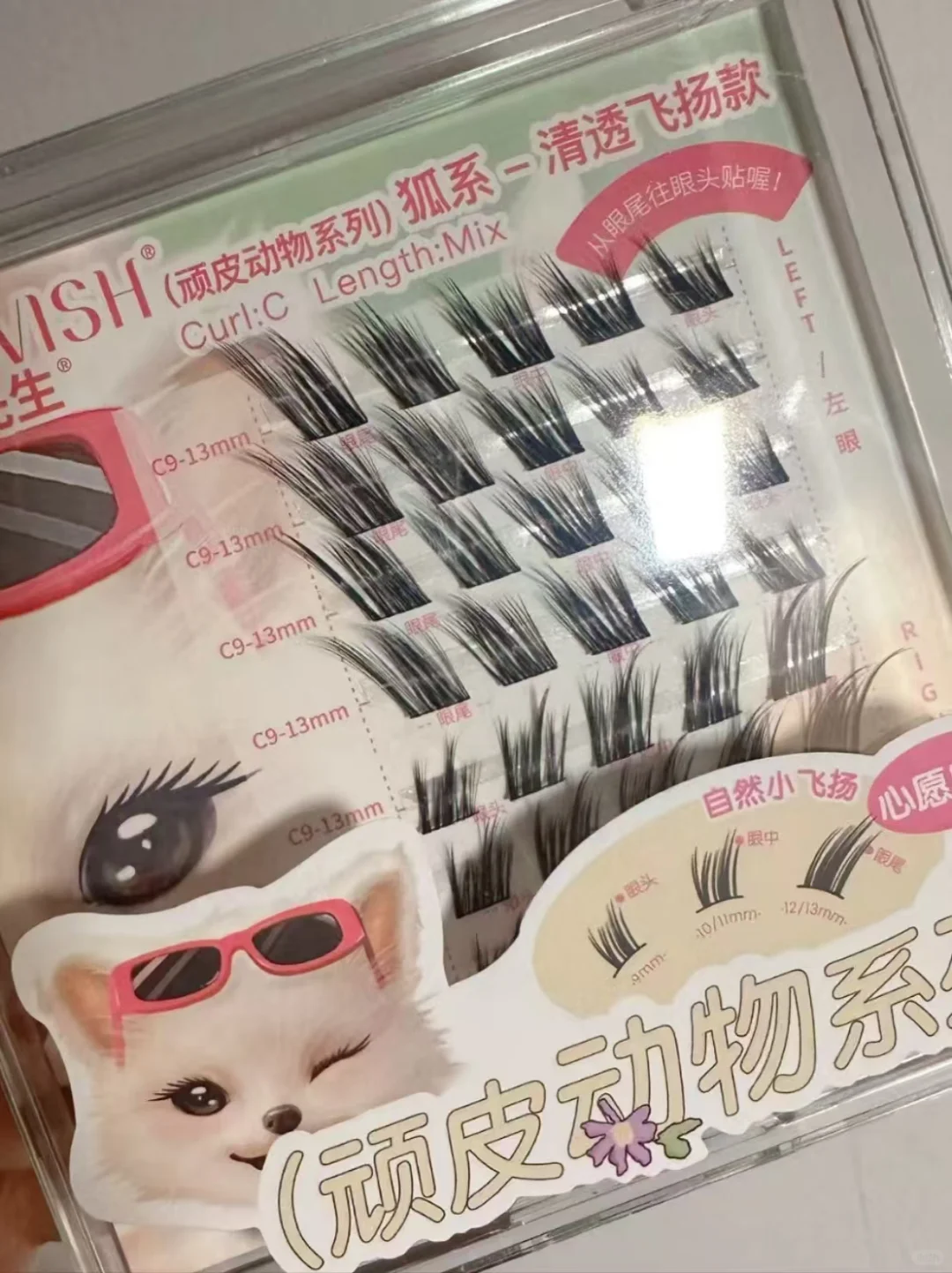 谁说这妆浓啊 这妆太棒了