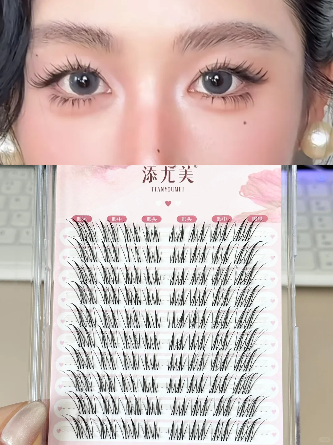 媚眼小斜飞!！直接沦陷巨好看😻