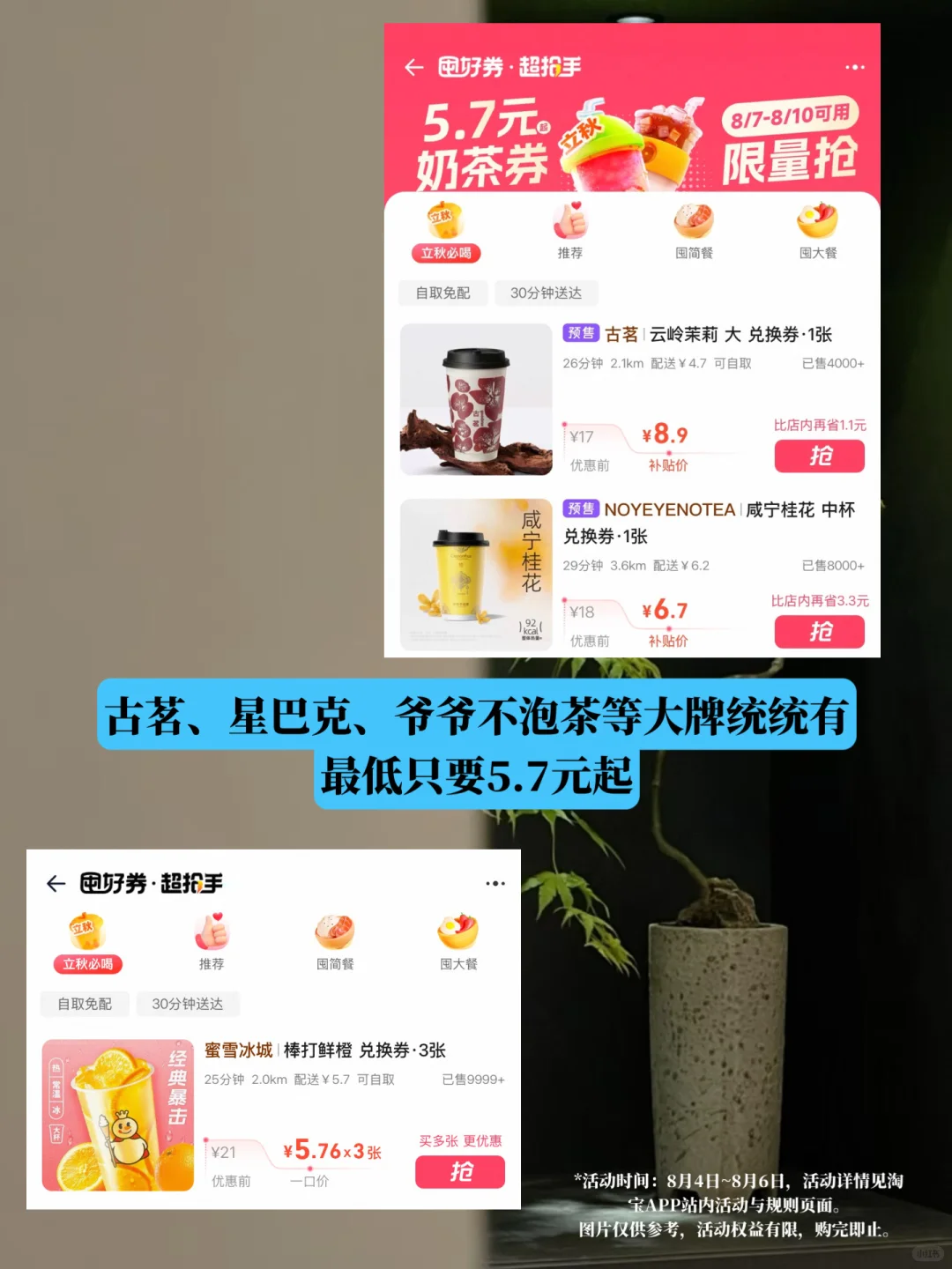 男朋友说想你了的有趣回复，抽象的！