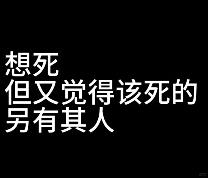 你好 s 啊我好喜欢
