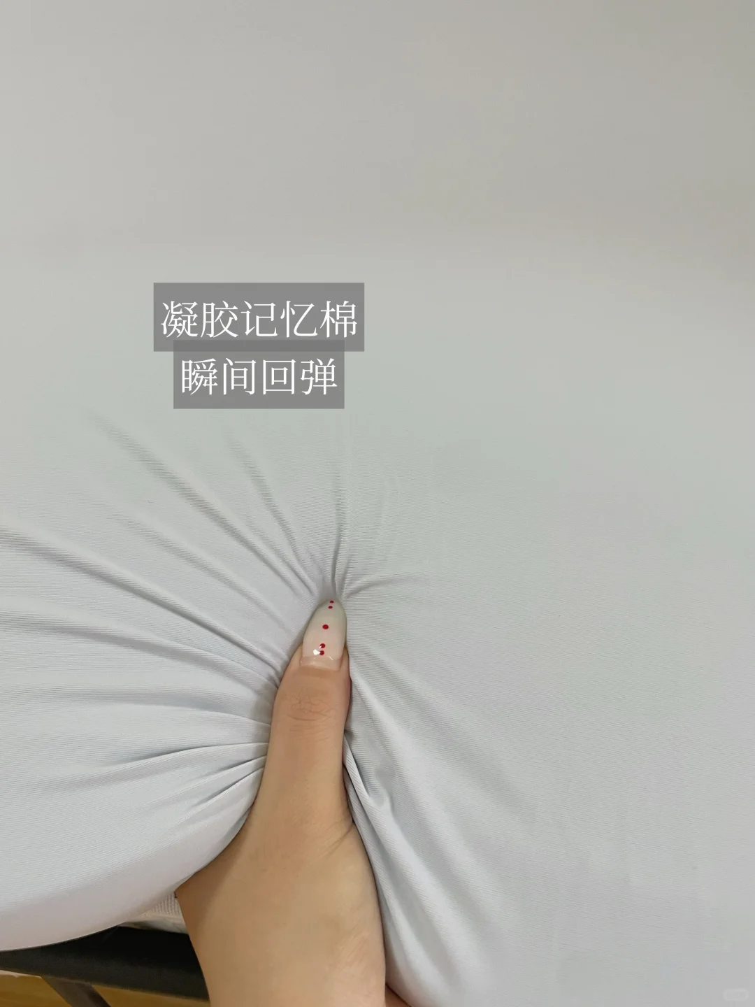 租房改造第一步｜网购500元床垫安全下车✌️