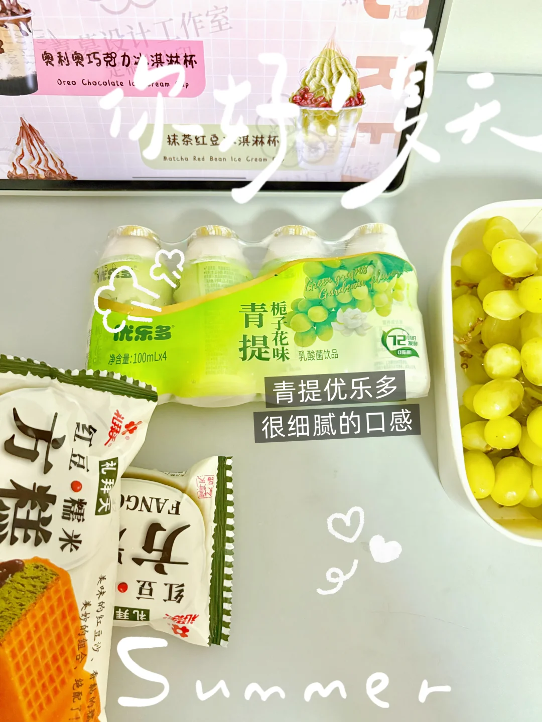 Plog 新人博主🔁🔁贴贴真的没用嘛