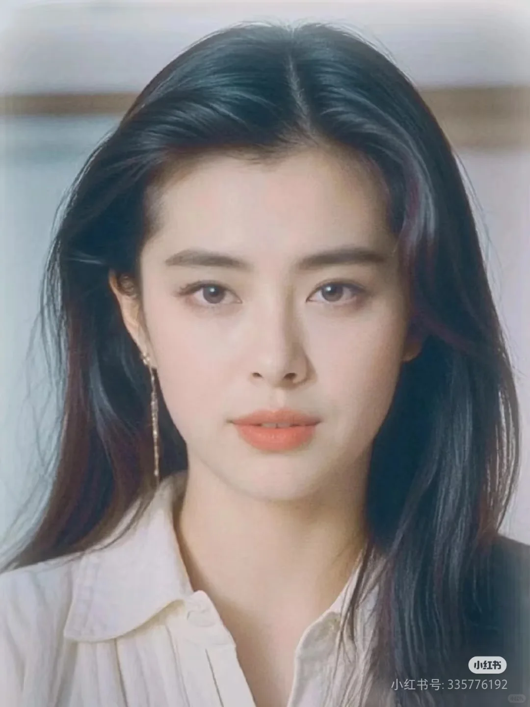 鬼与仙的结合