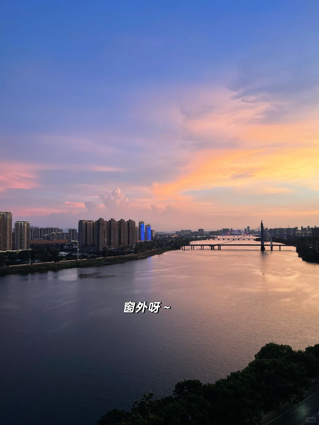 我宣布😎这是我在小红书最喜欢的一套房子～