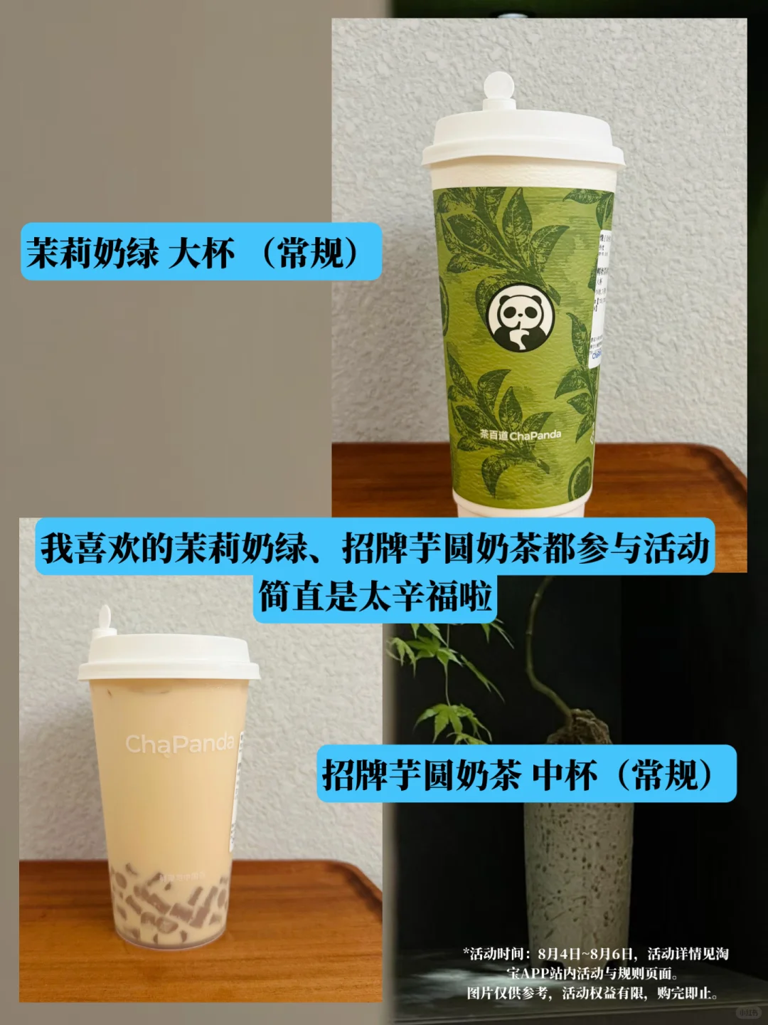 男朋友说想你了的有趣回复，抽象的！