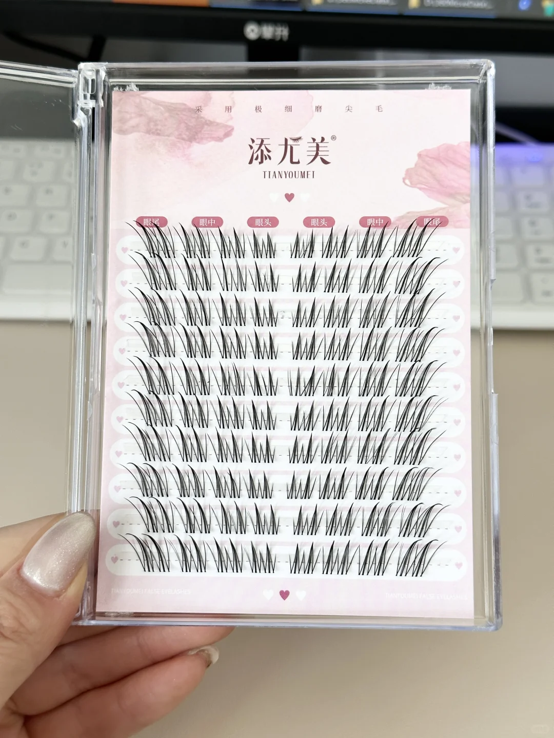 媚眼小斜飞!！直接沦陷巨好看😻