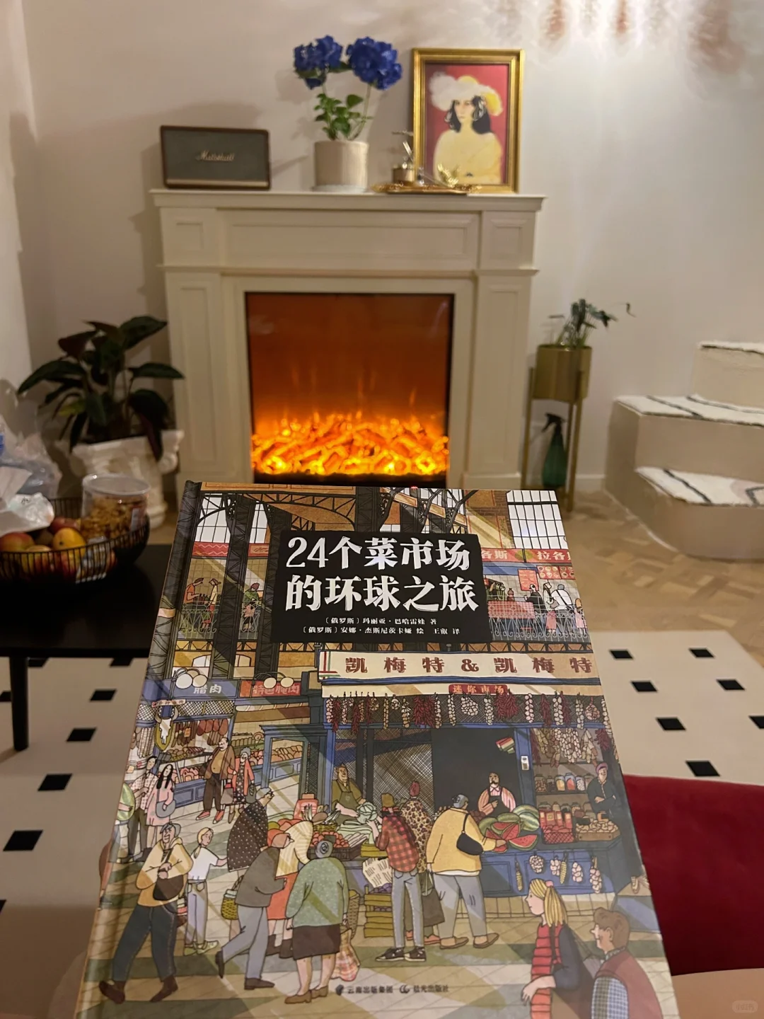 买loft公寓会后悔吗？入住一个月真实感受！