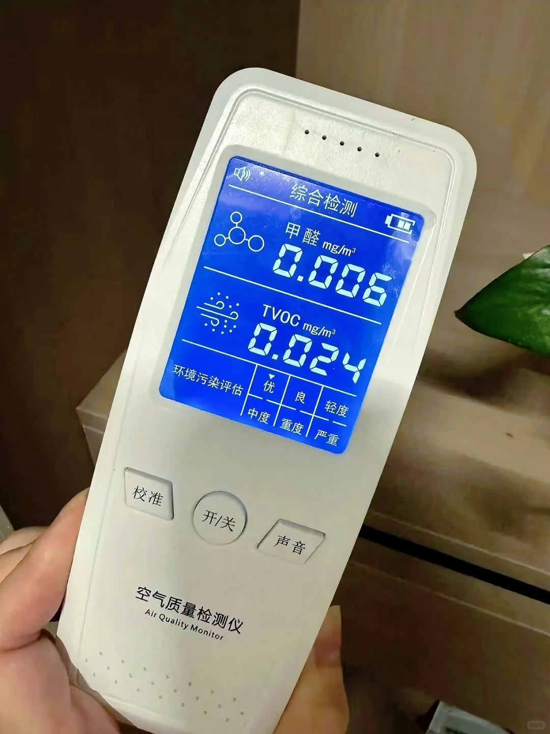 真的想把它安利给所有人！