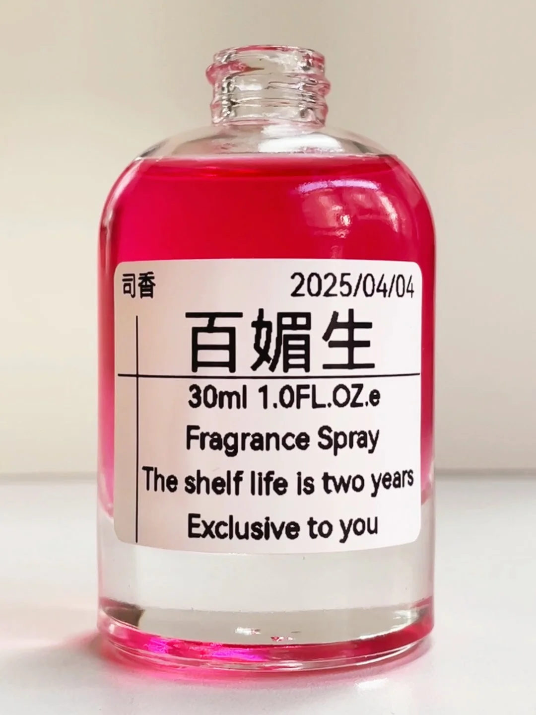 百媚生｜是香香软软，哼哼唧唧的貂蝉香……