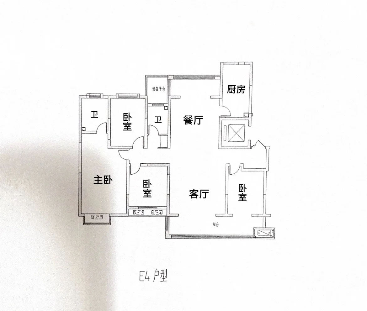 想要一个户型格局改造的评论区可以吗？