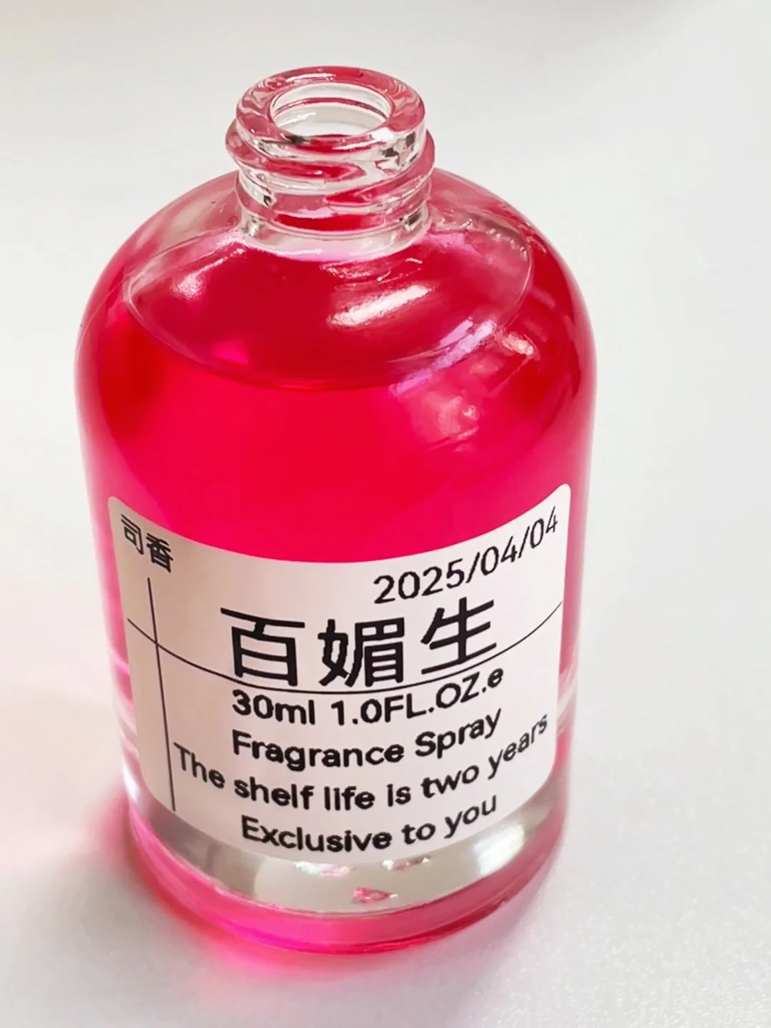 百媚生｜是香香软软，哼哼唧唧的貂蝉香……