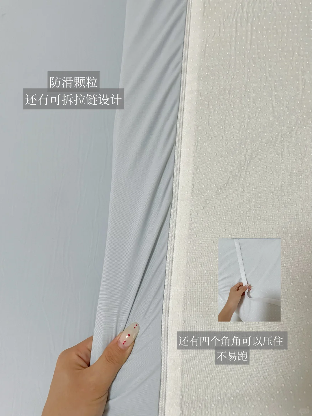 租房改造第一步｜网购500元床垫安全下车✌️