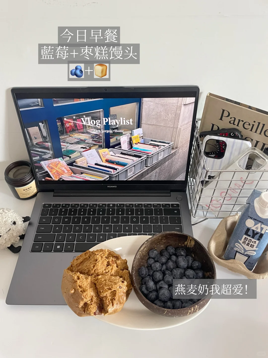 租房改造第一步｜网购500元床垫安全下车✌️